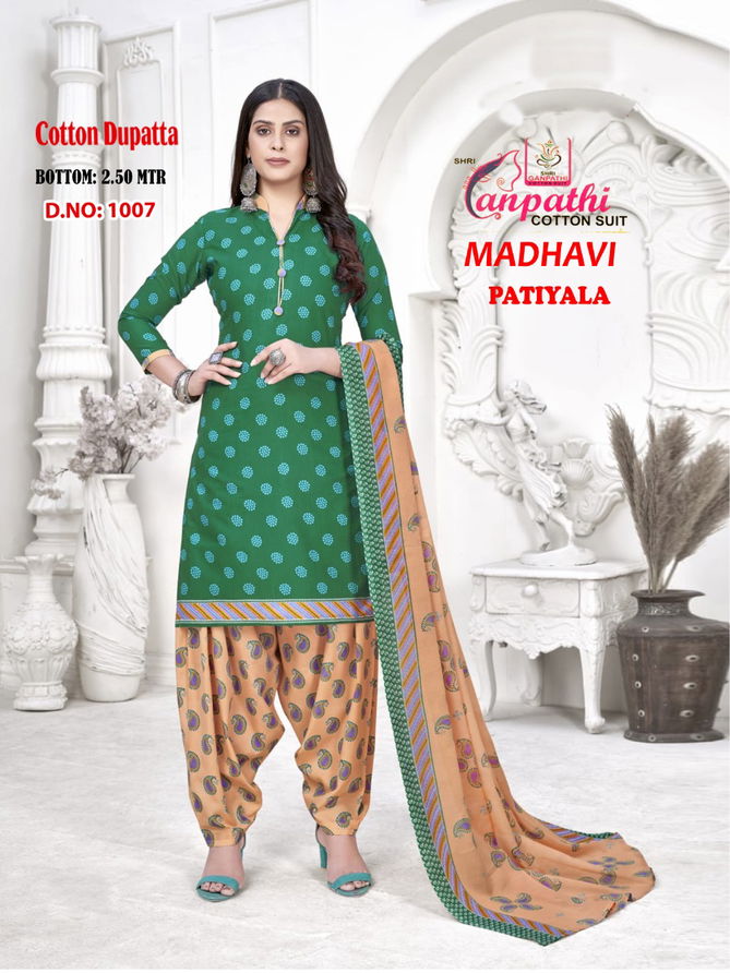 Ganpathi Madhavi Latest Casual Daily Wear Patiala Printed Cotton Dress Material Collection